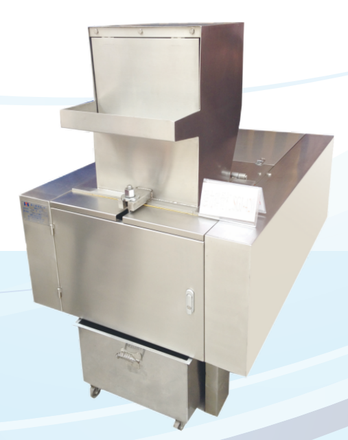 SGJ-720强力碎骨机