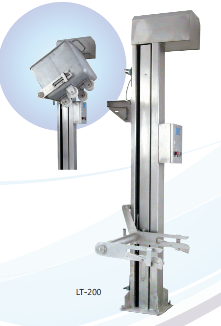 LT-200链式提升机