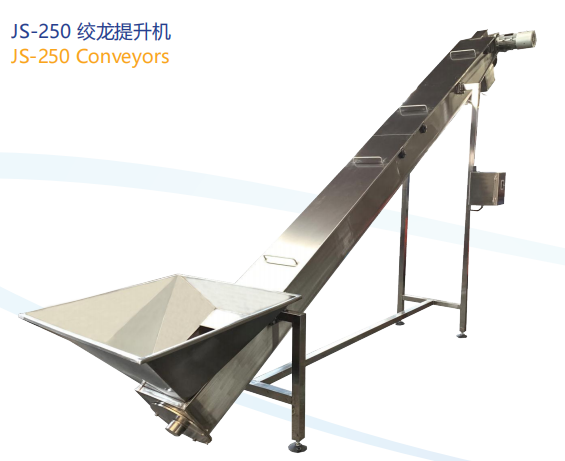 JS-250绞龙提升机